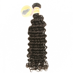 #1b Peruvian Virgin  Hair Weft deep curly